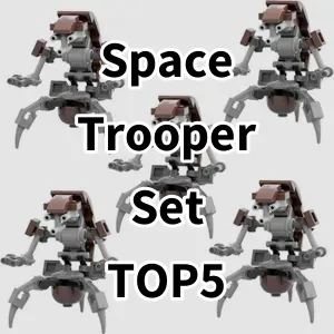 Cost-effective Space Trooper Set Ranking Top 5