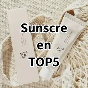 Cost-effective Sunscreen Ranking Top 5