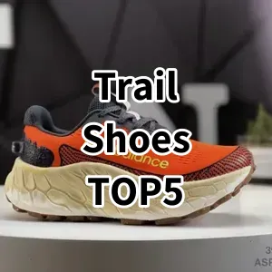 Cost-effective Trail Shoes Ranking Top 5