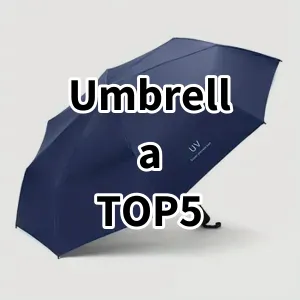 Cost-effective Umbrella Ranking Top 5