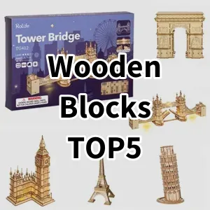 Cost-effective Wooden Blocks Ranking Top 5