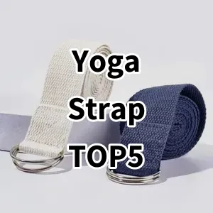 Cost-effective Yoga Strap Ranking Top 5